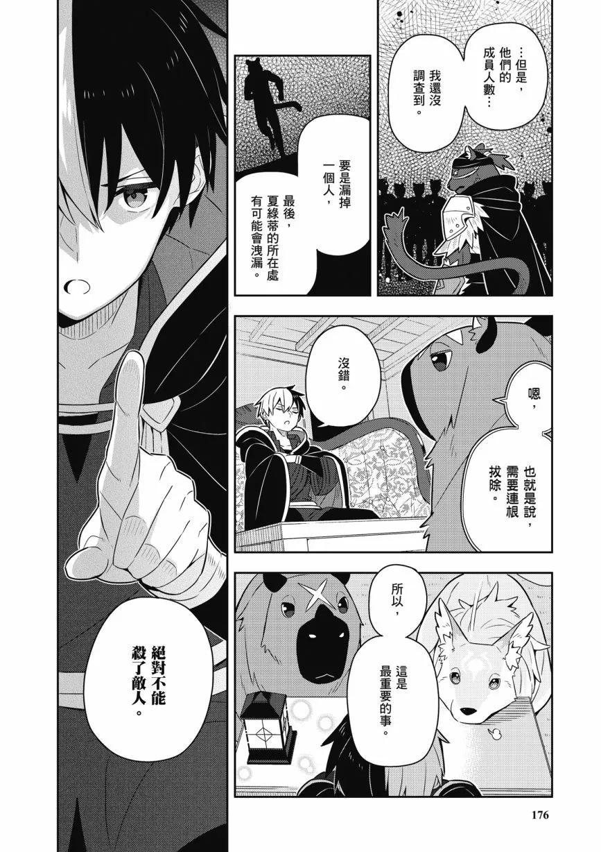 第05卷189
