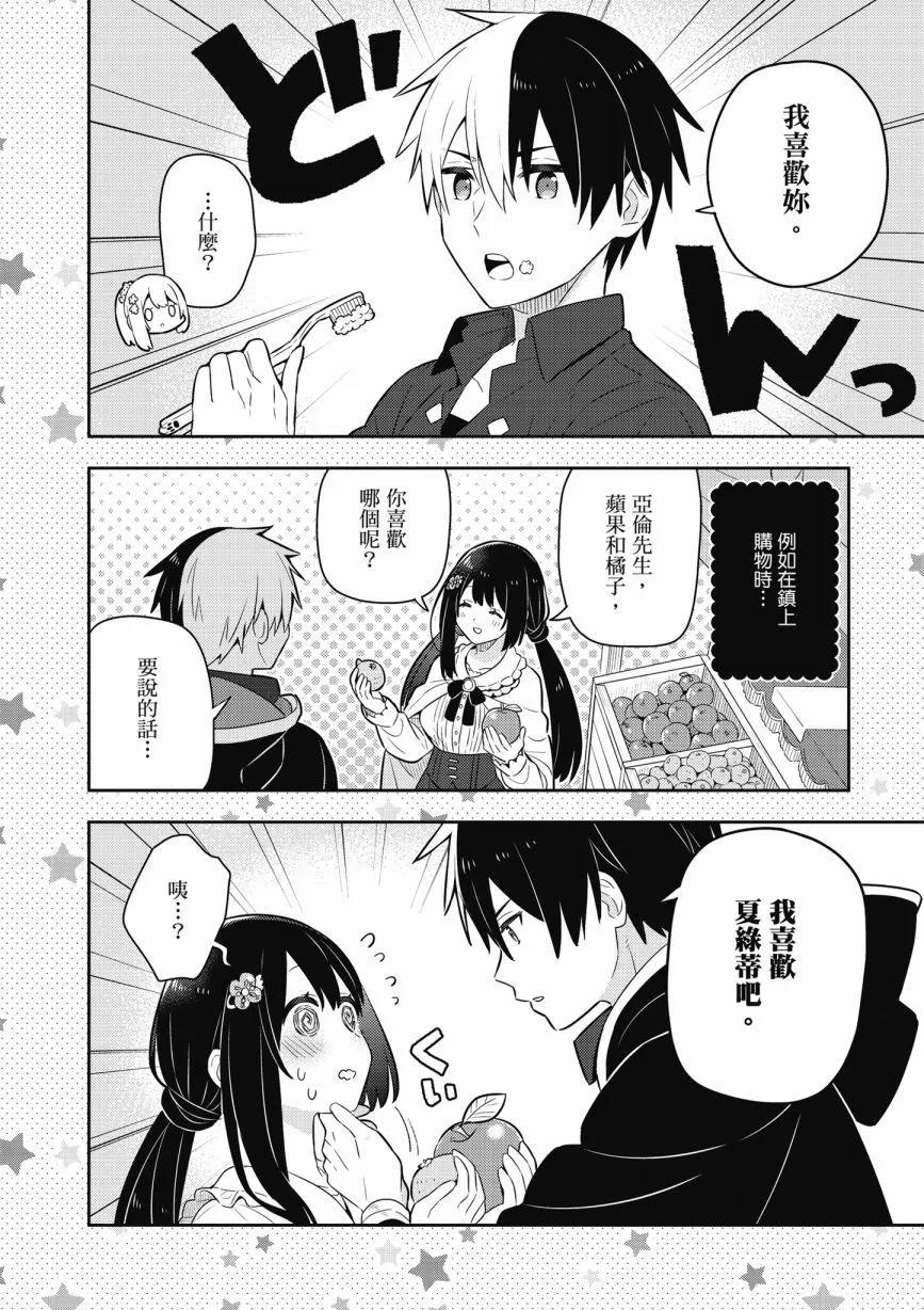 第05卷19