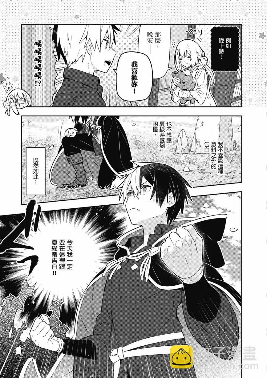 第05卷20