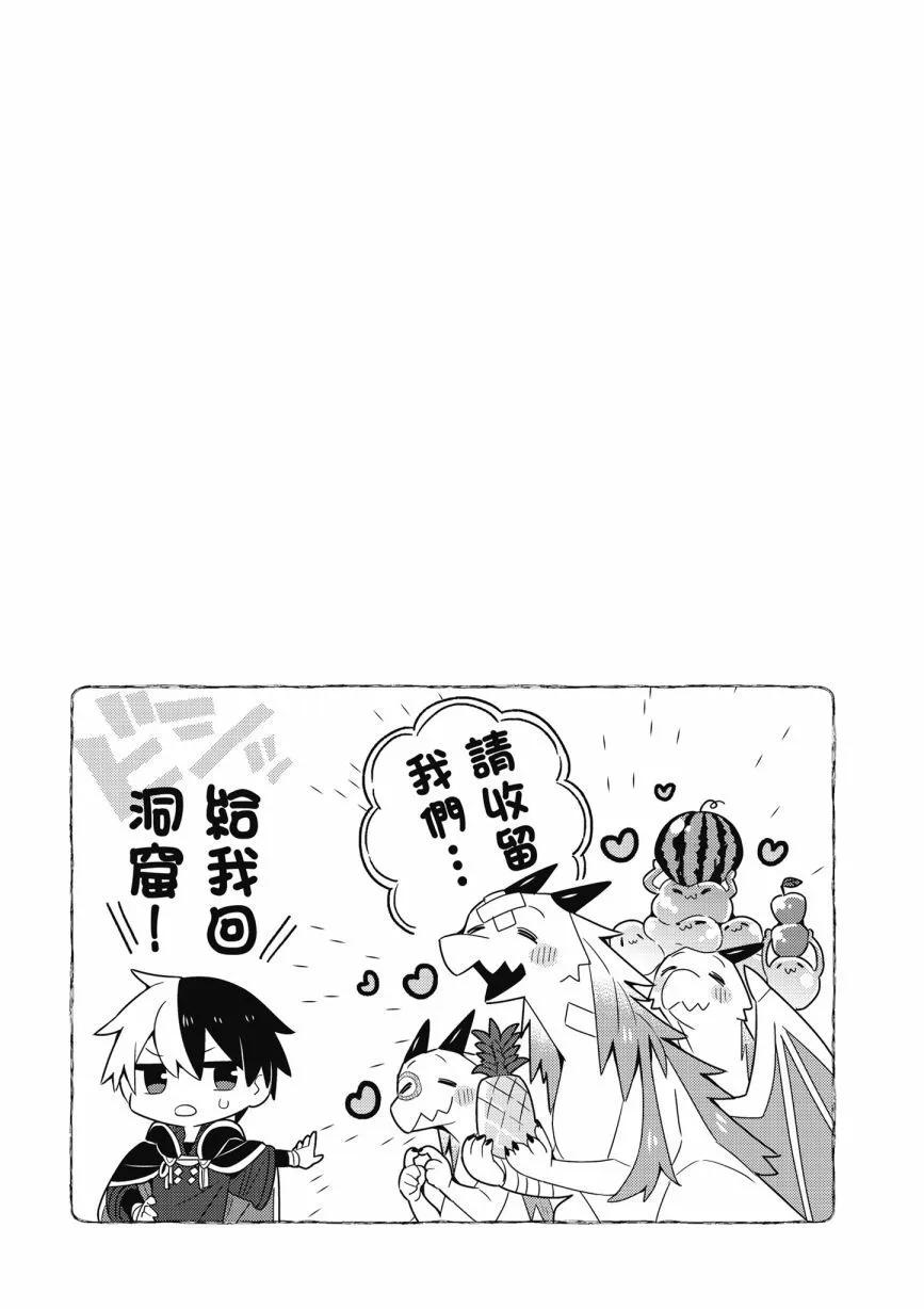 第05卷200