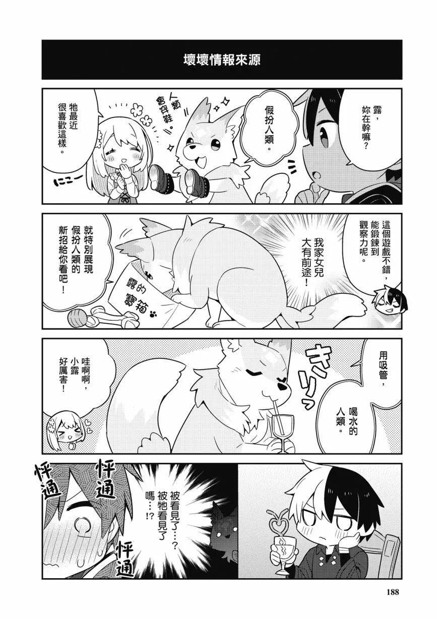 第05卷201