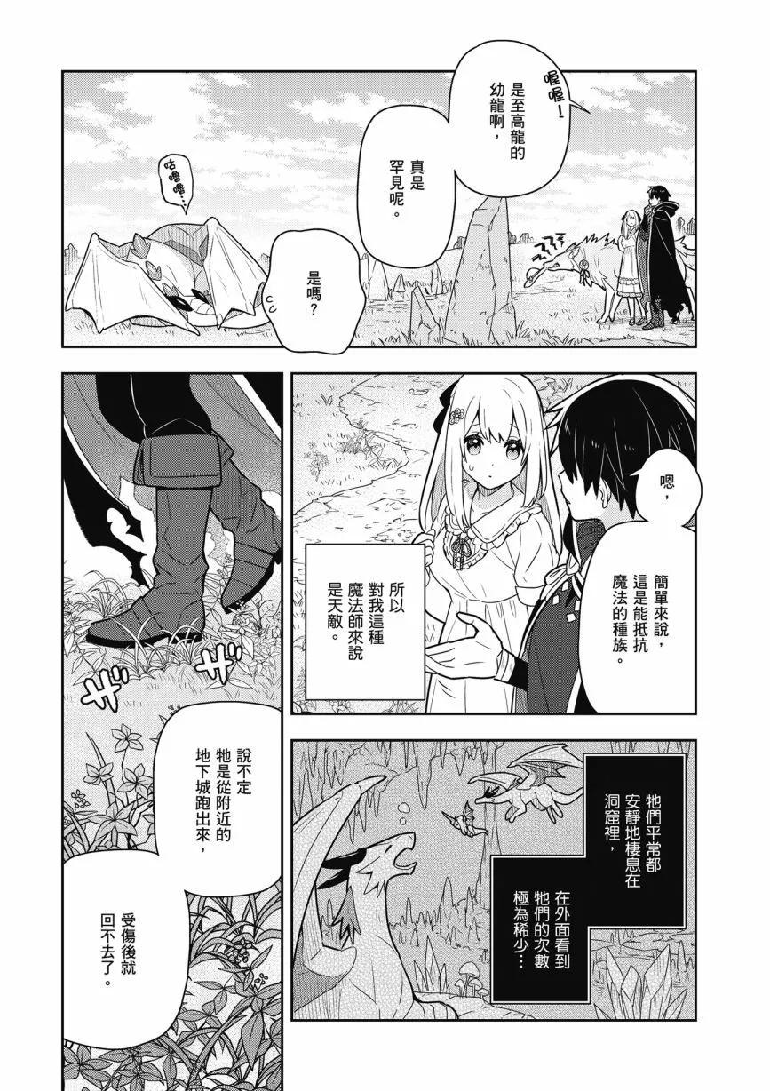 第05卷24
