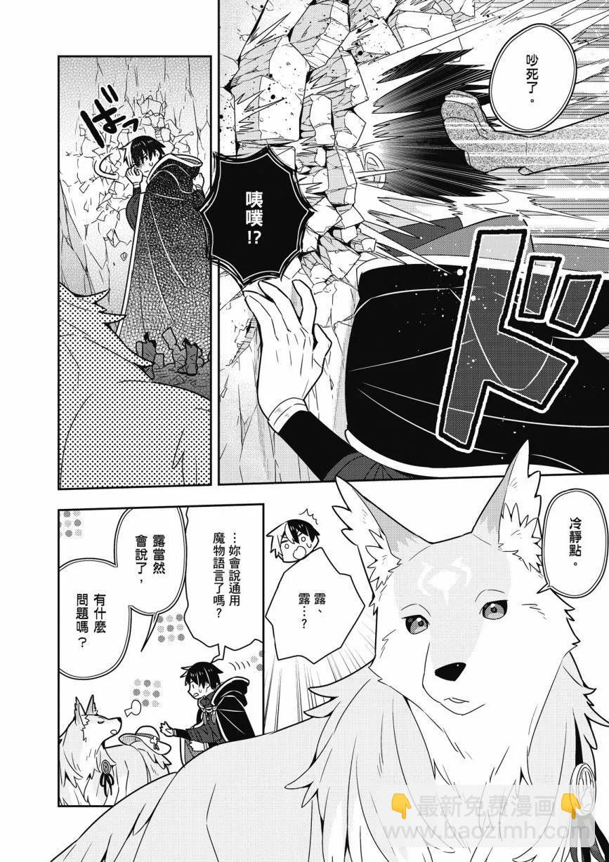 第05卷35