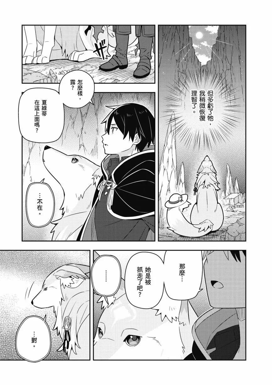 第05卷38