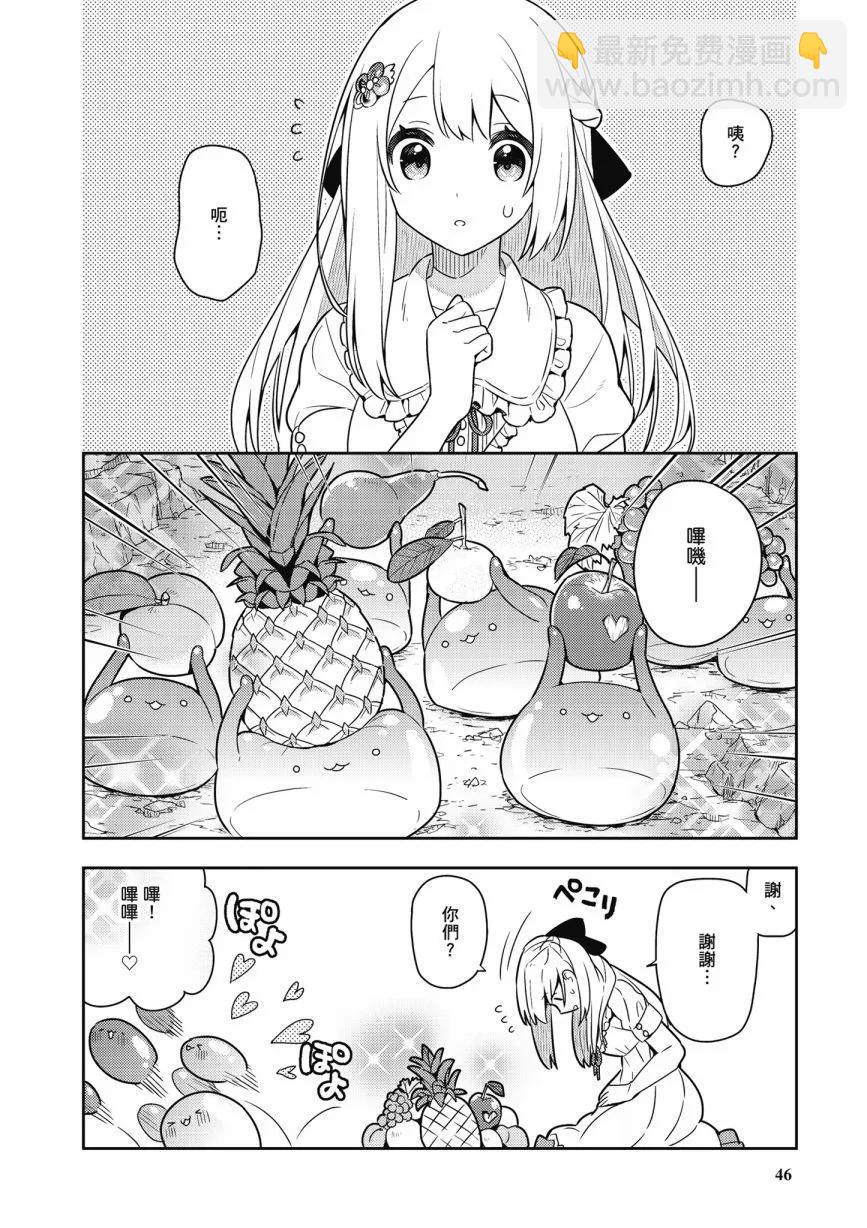 第05卷51