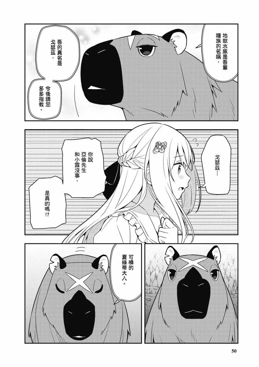 第05卷55