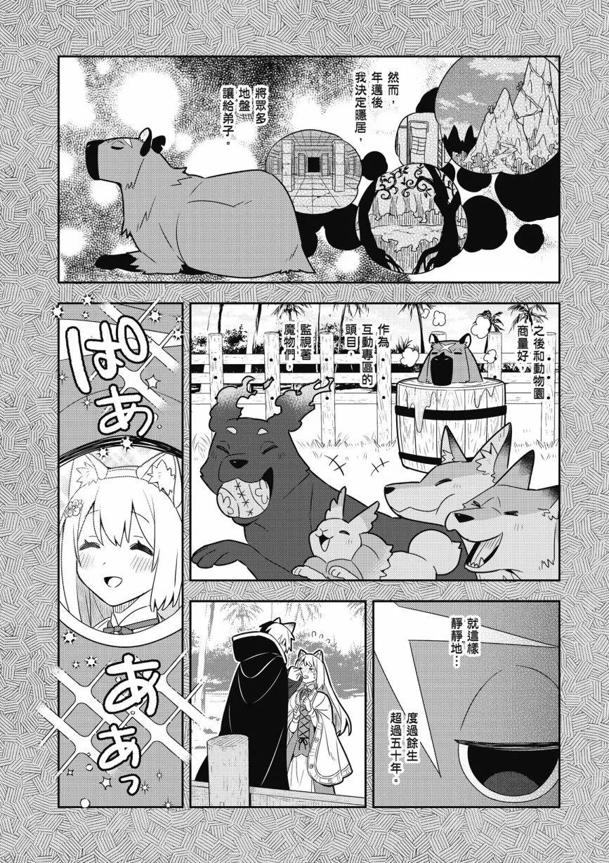 第05卷57