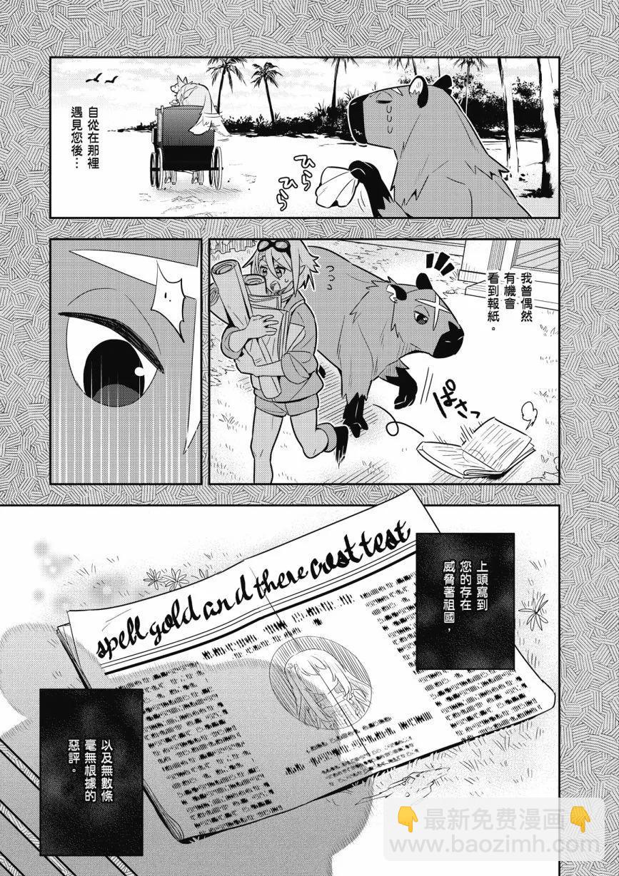 第05卷58