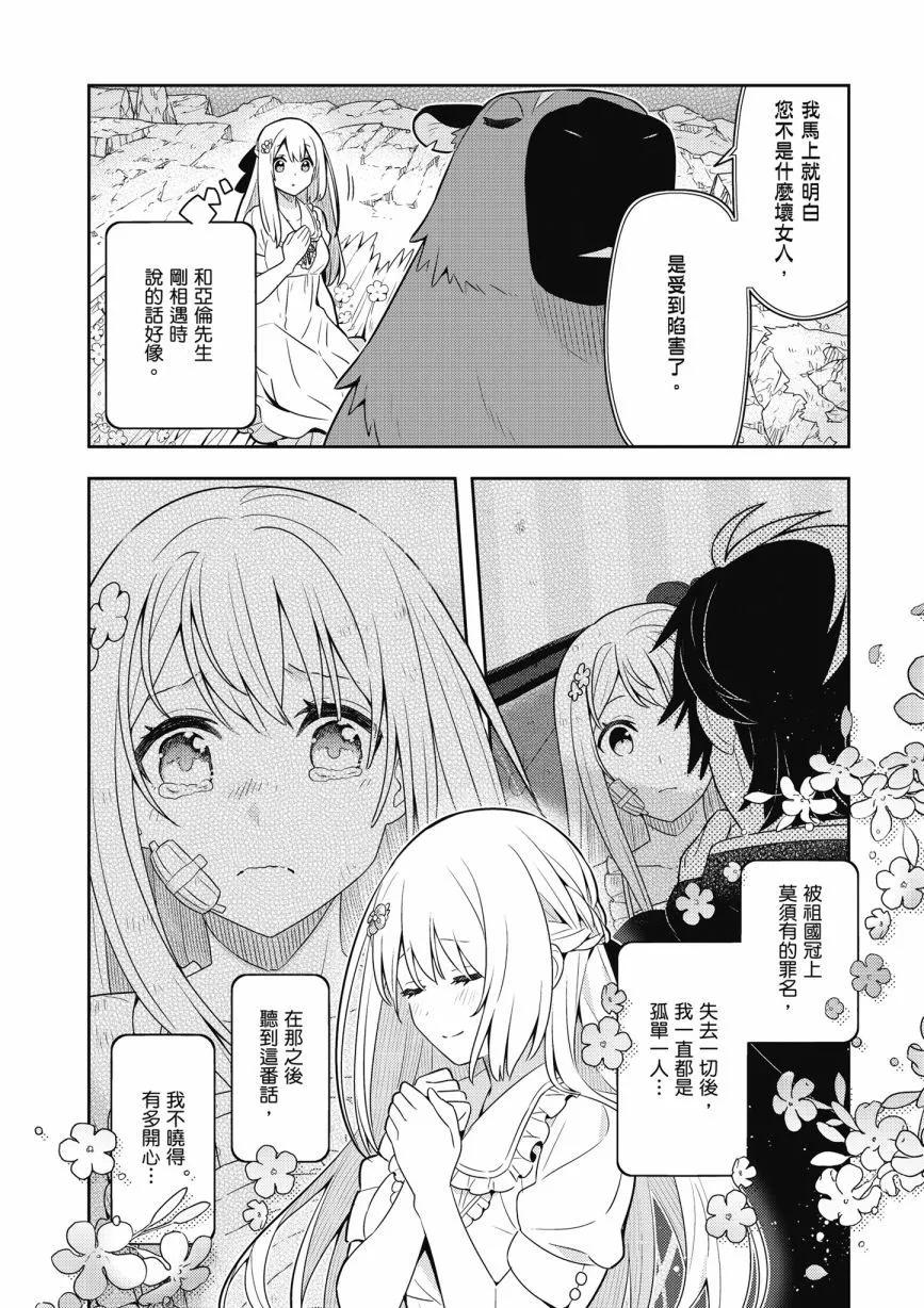 第05卷59