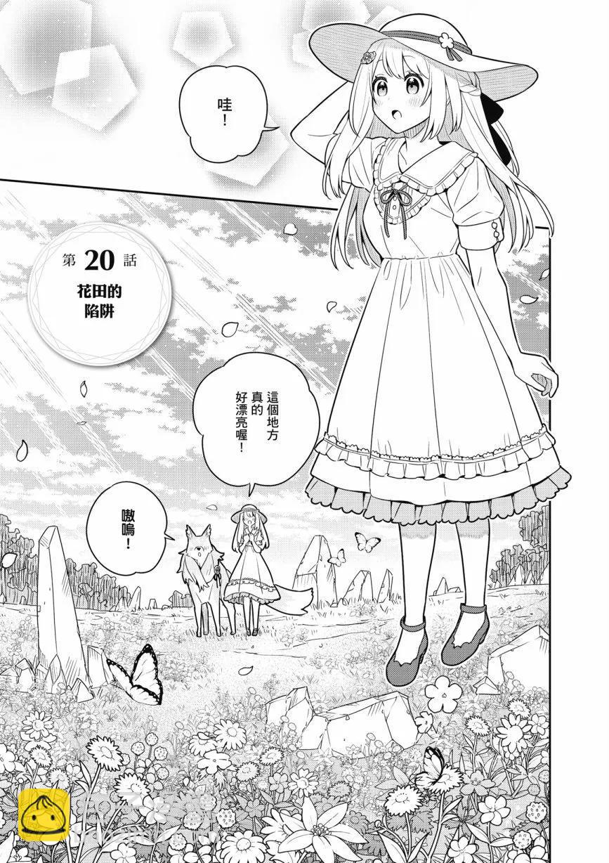 第05卷6