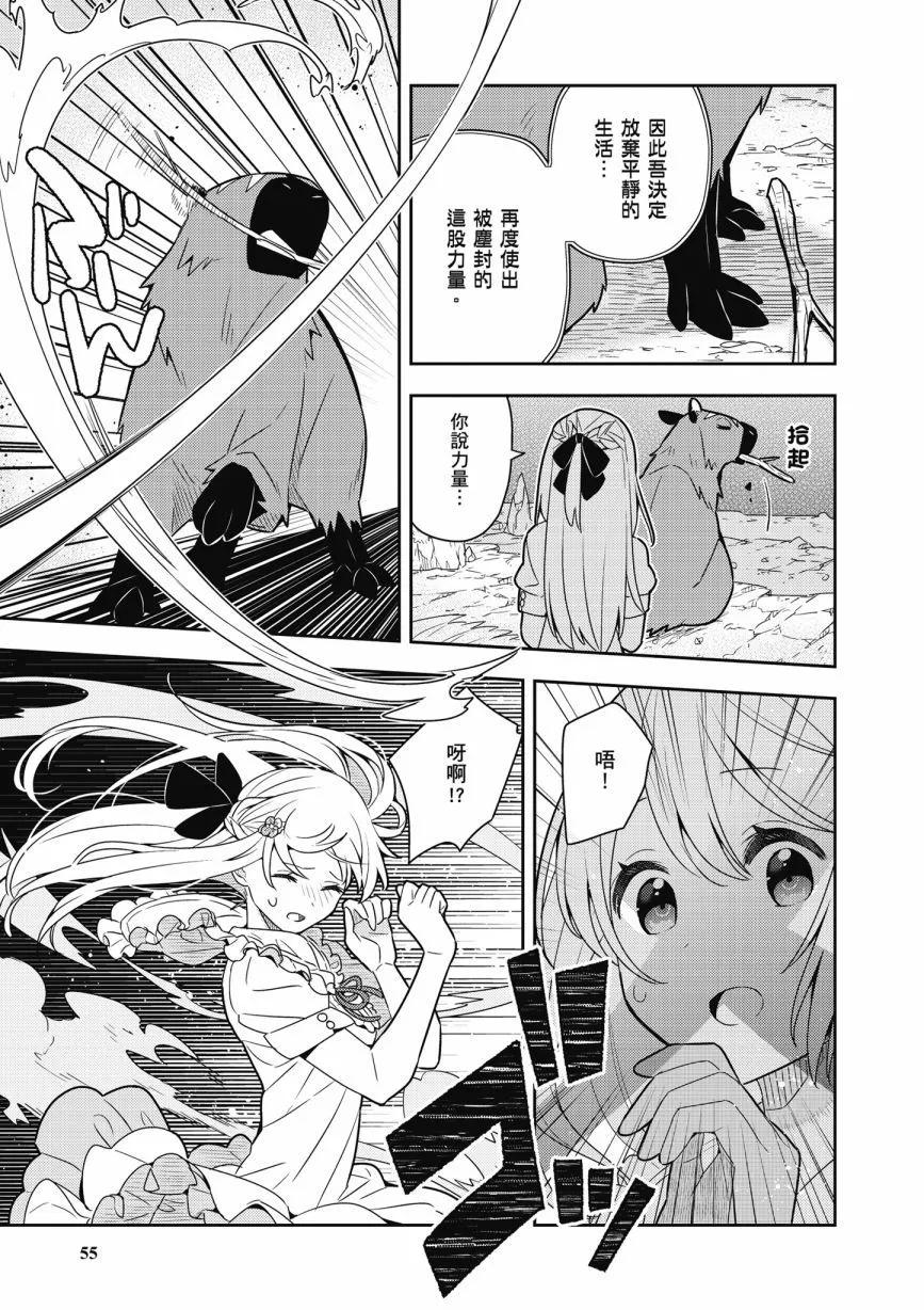 第05卷60
