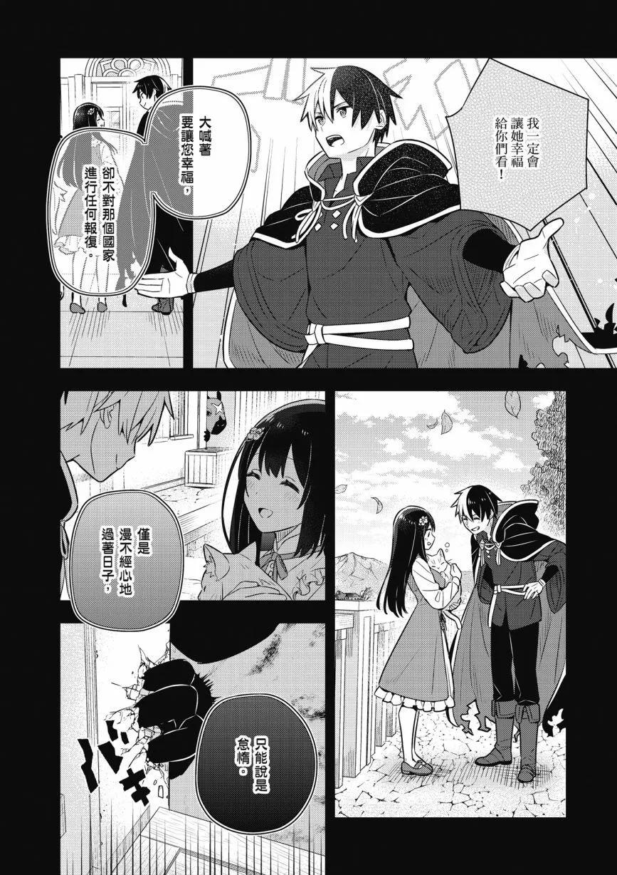 第05卷71