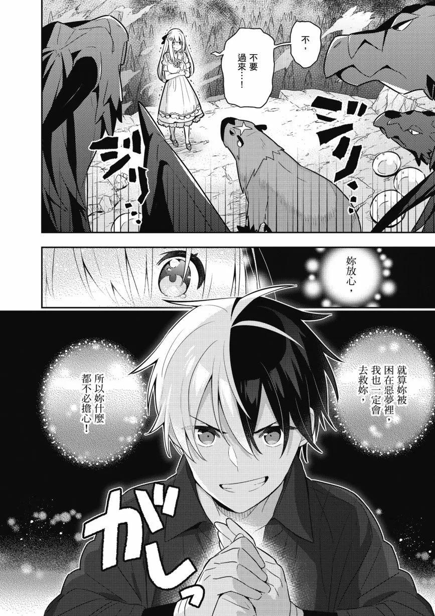 第05卷79