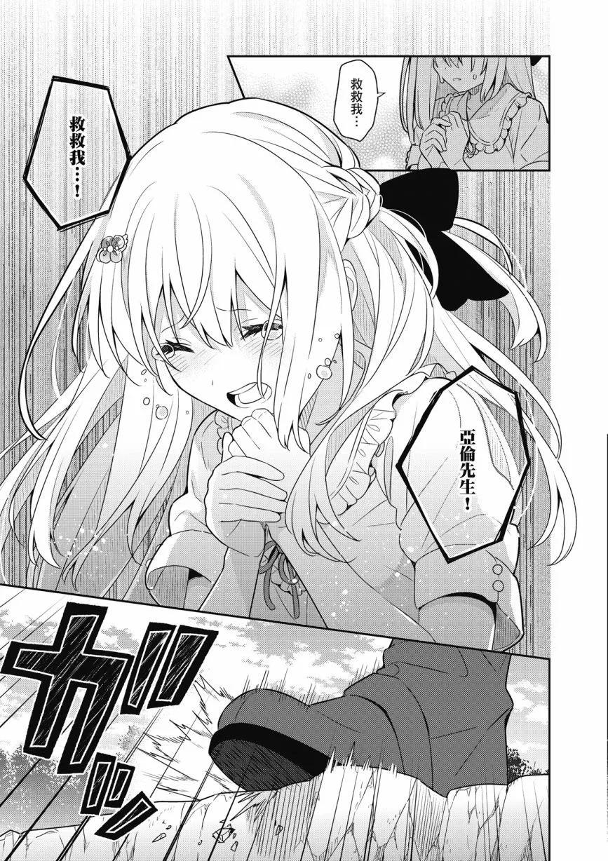 第05卷80