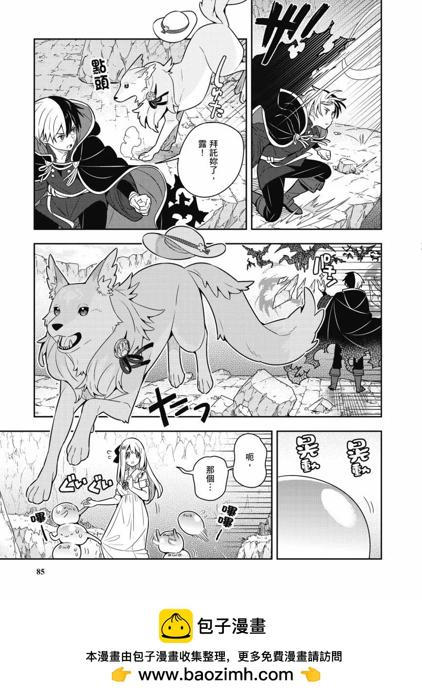 第05卷90
