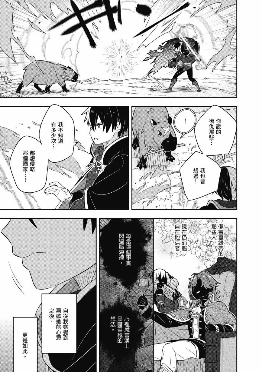 第05卷94