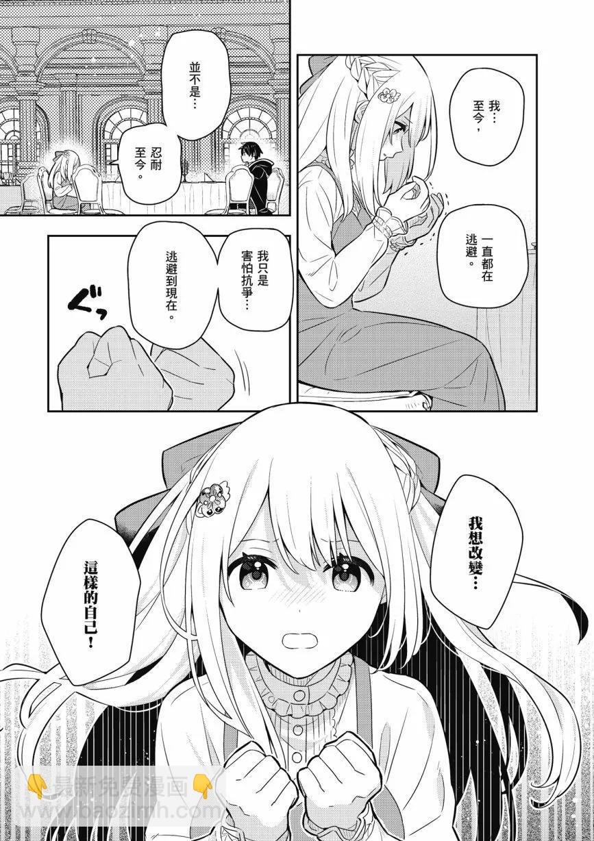第06卷104