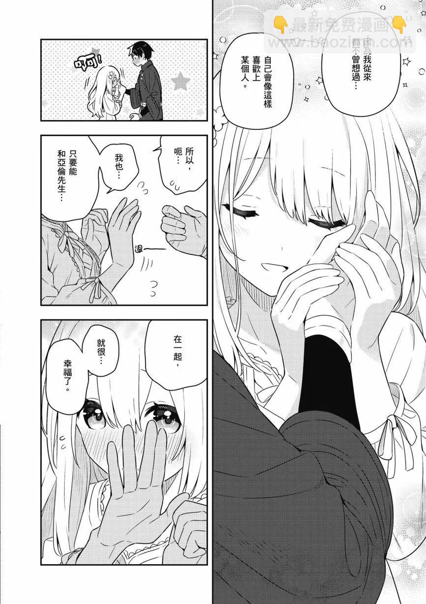 第06卷11