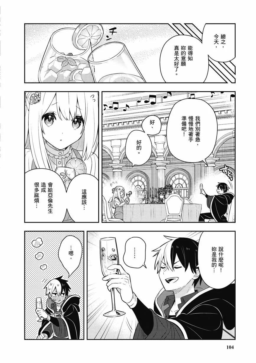 第06卷113