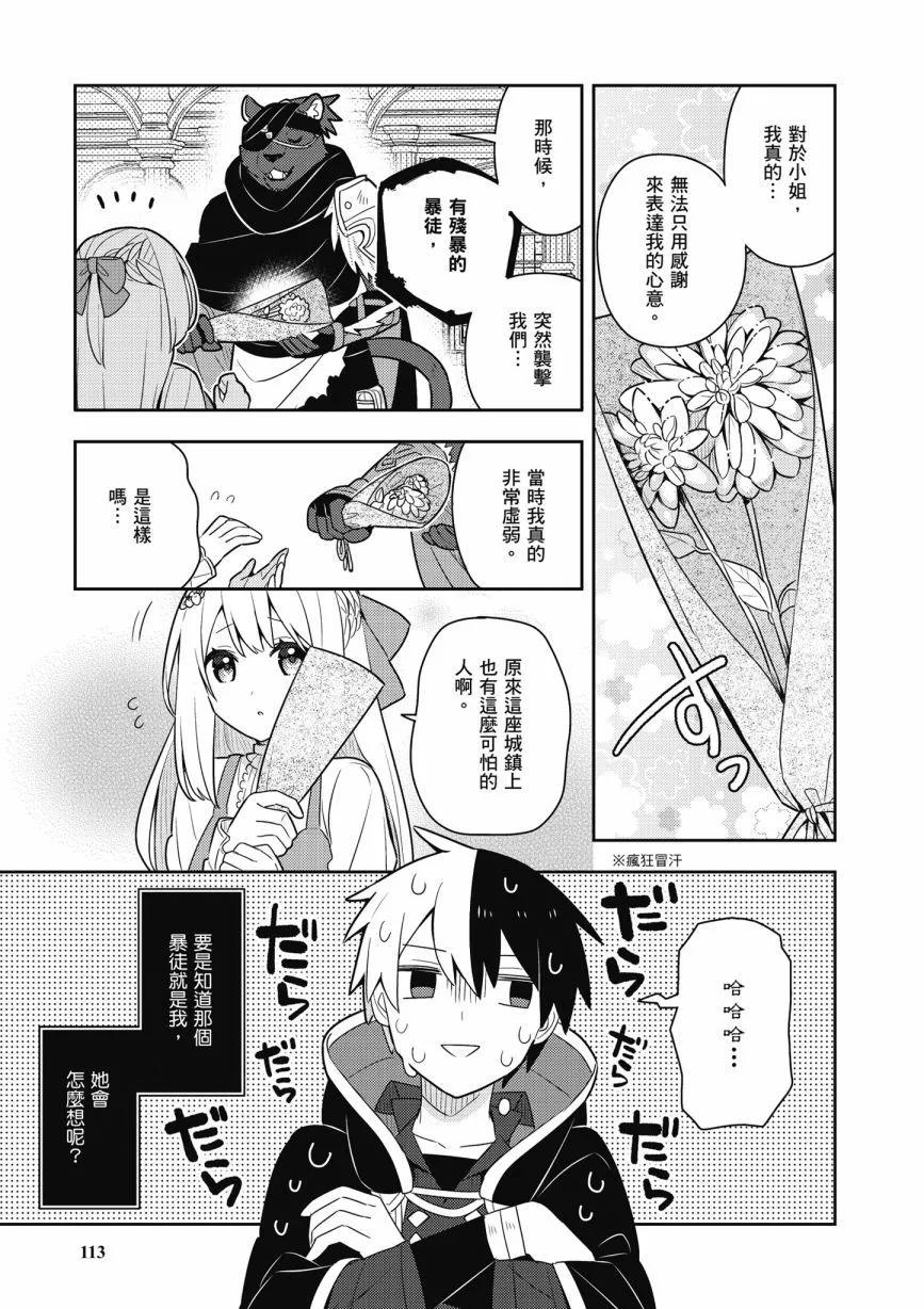 第06卷122