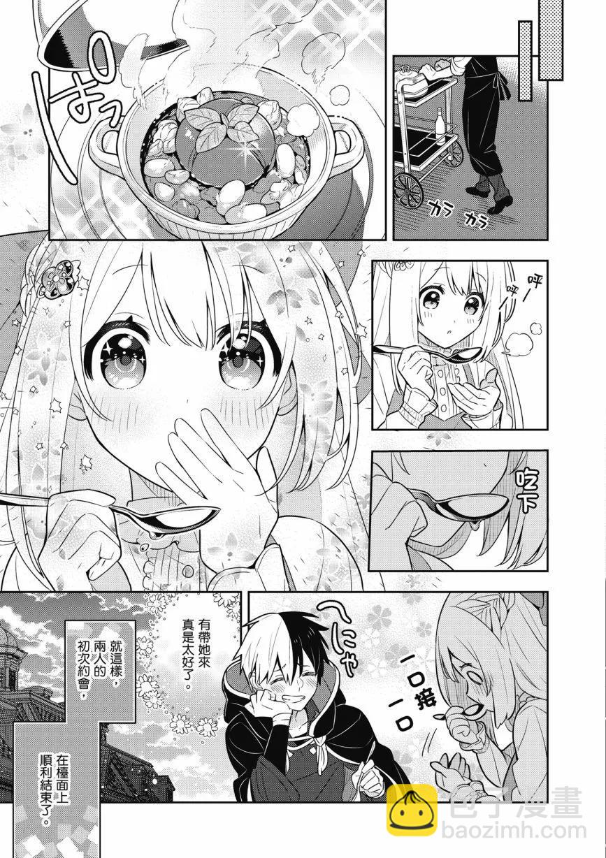 第06卷124