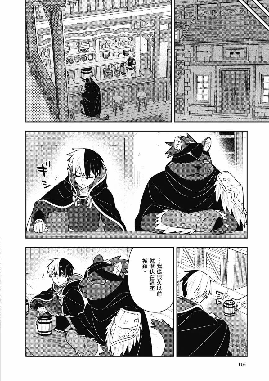 第06卷125
