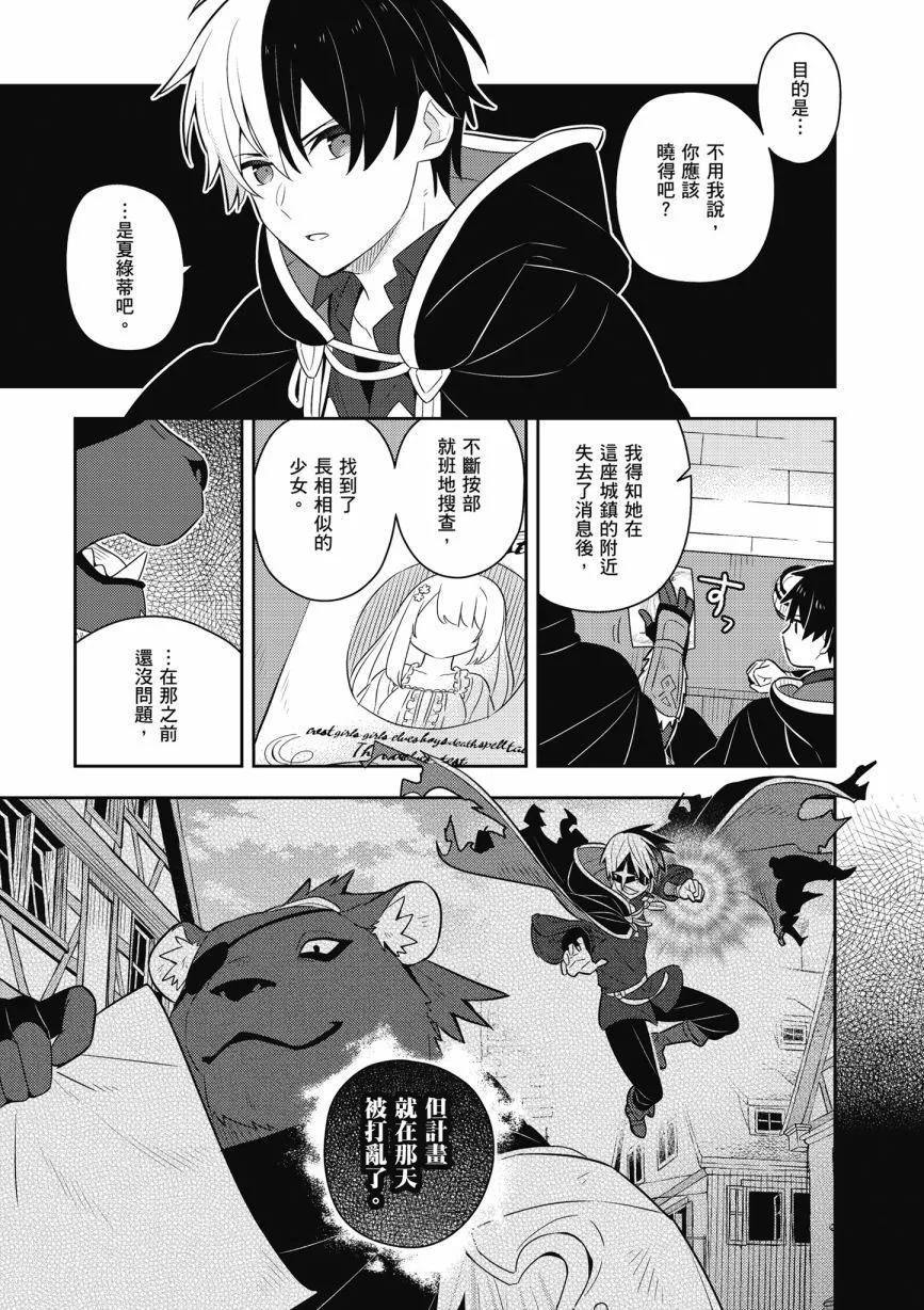 第06卷126