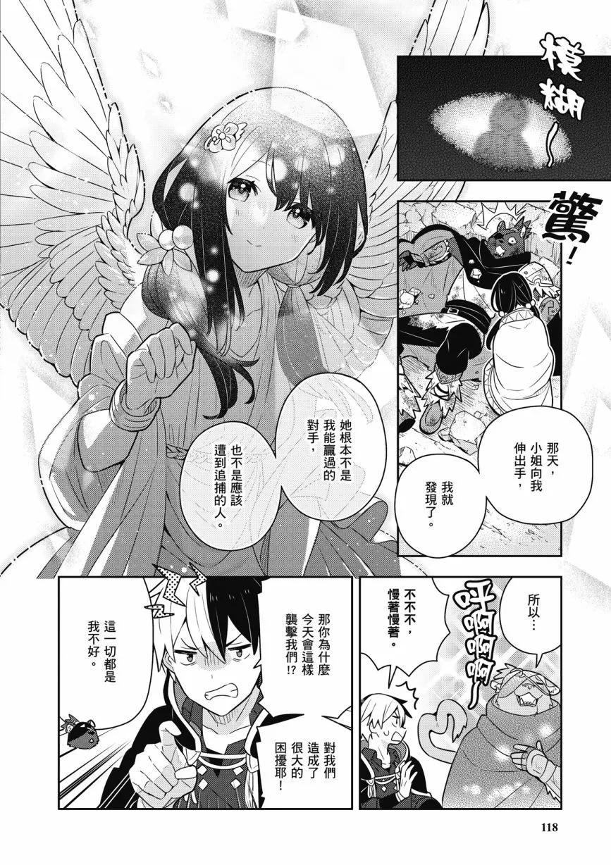 第06卷127