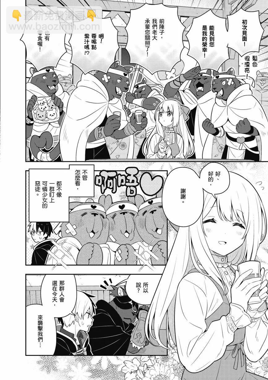 第06卷129
