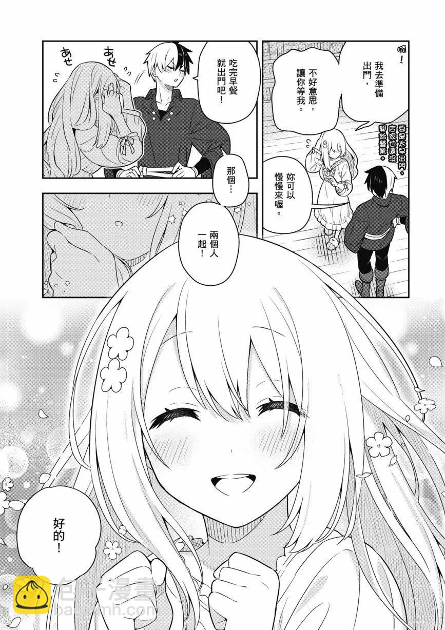 第06卷13