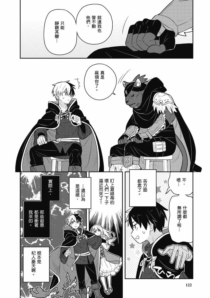 第06卷131