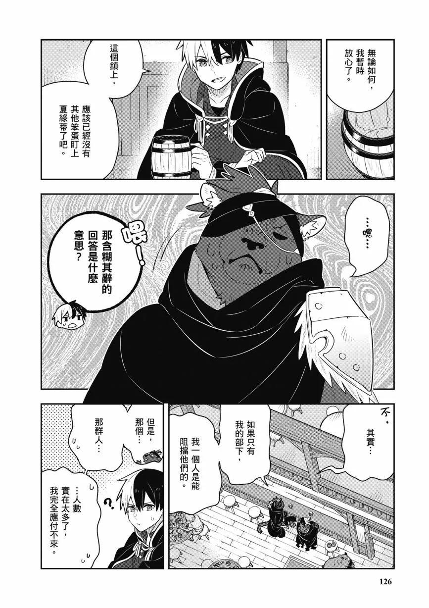 第06卷135