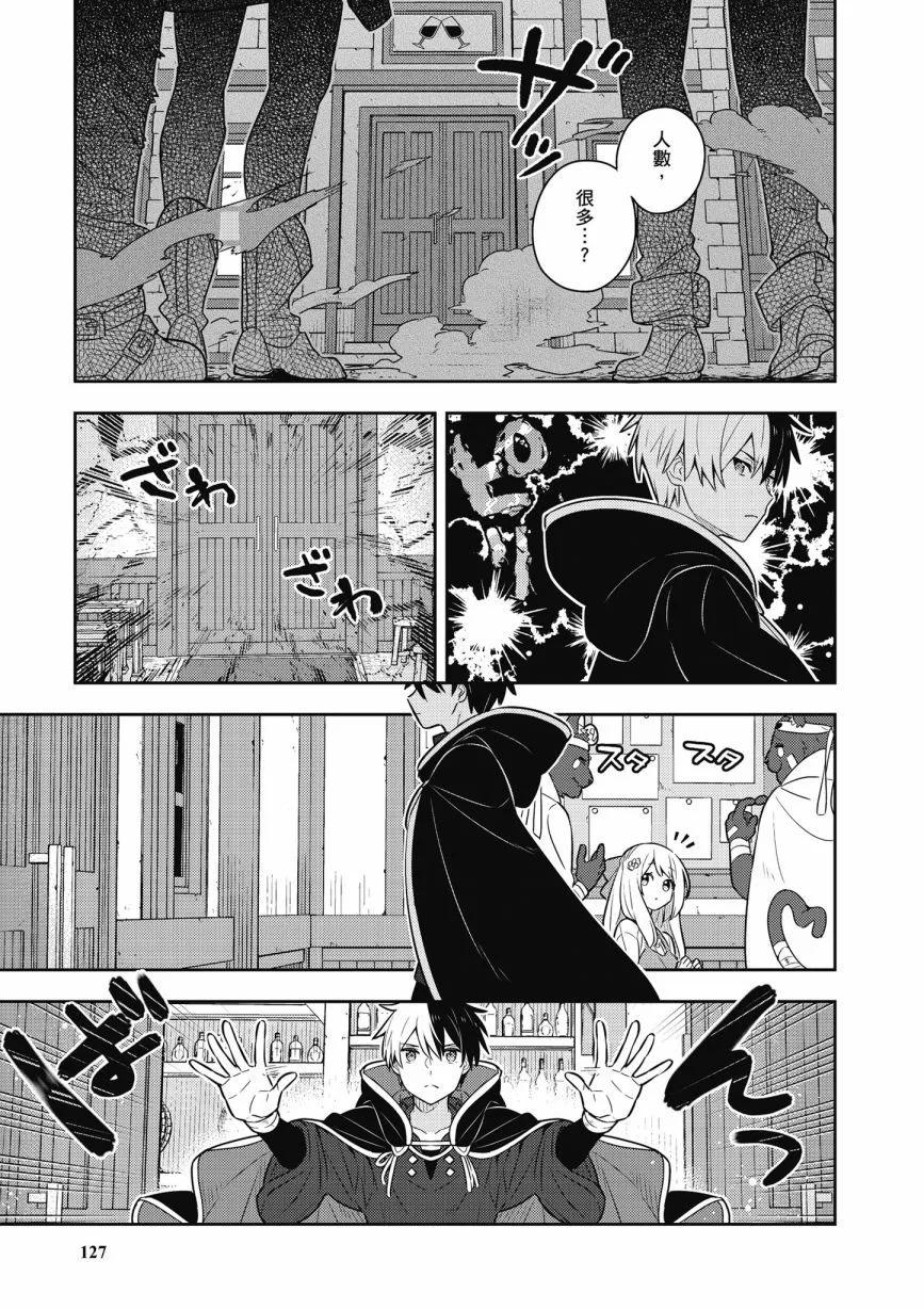 第06卷136