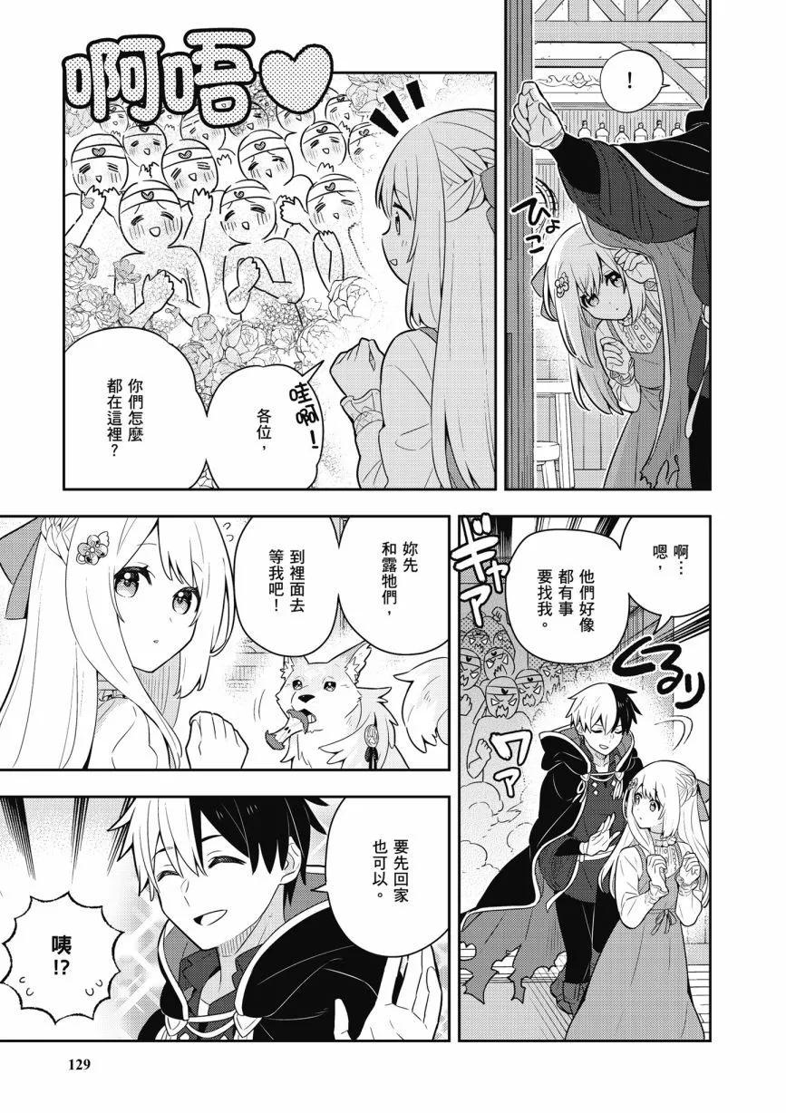第06卷138