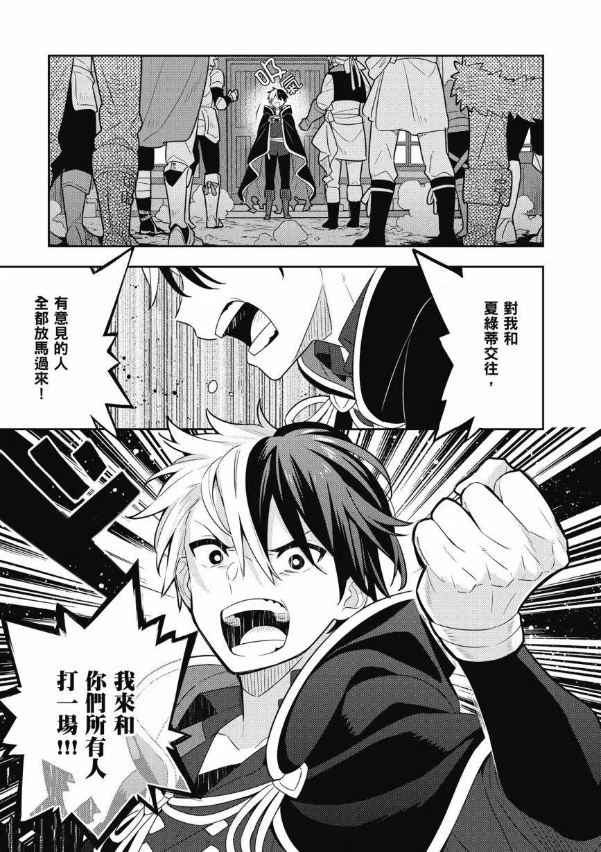 第06卷140