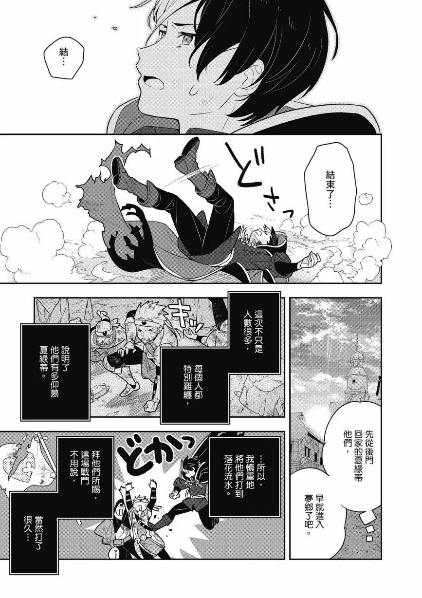 第06卷144
