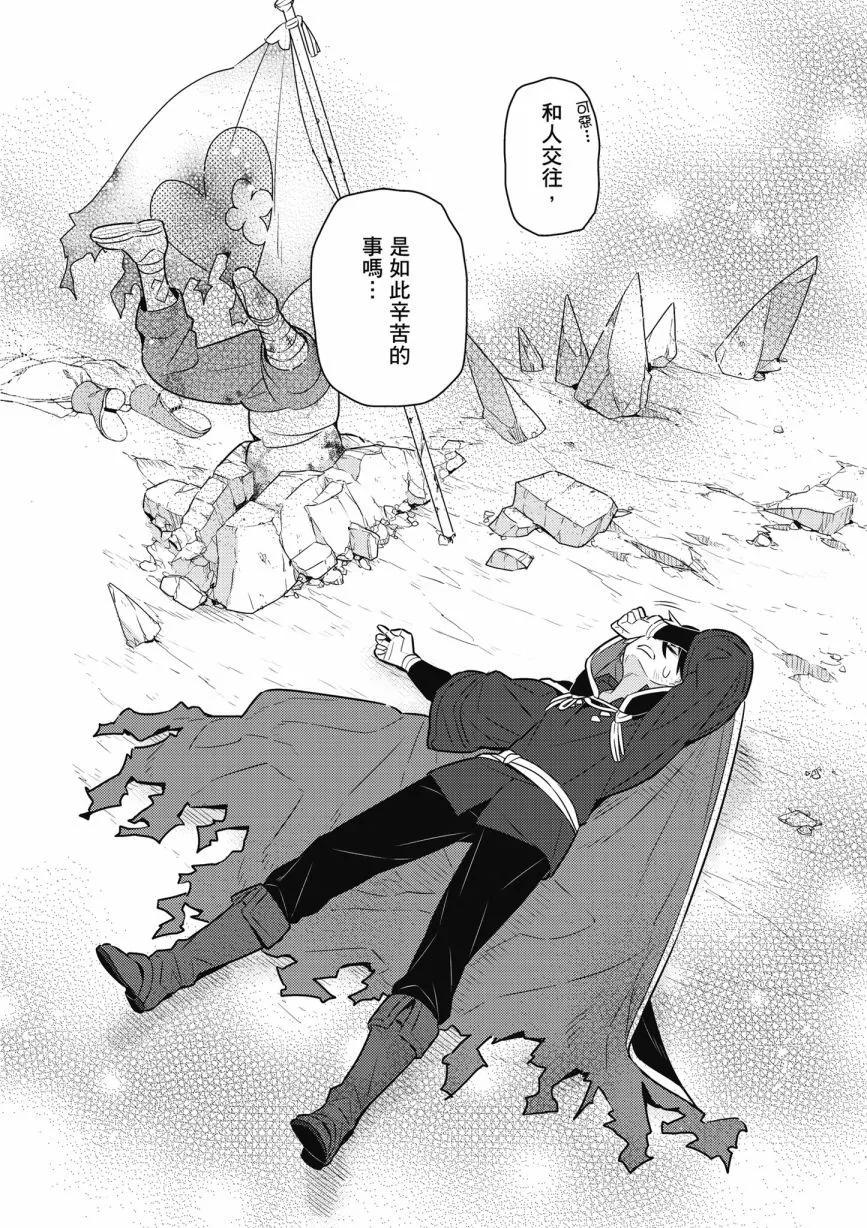 第06卷145