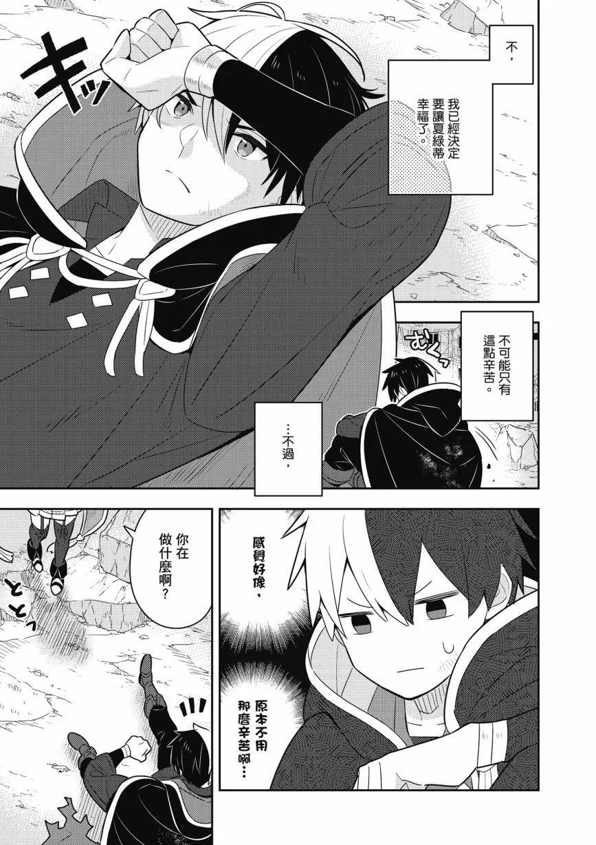 第06卷146