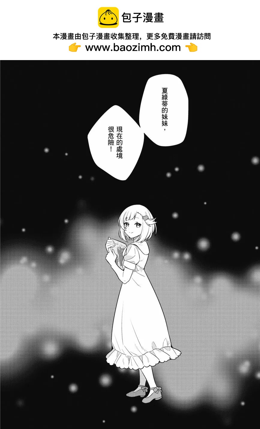 第06卷151