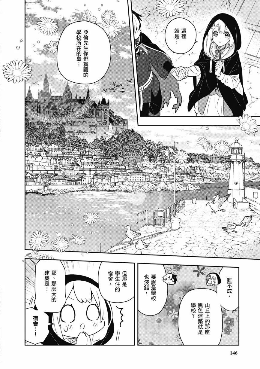第06卷159