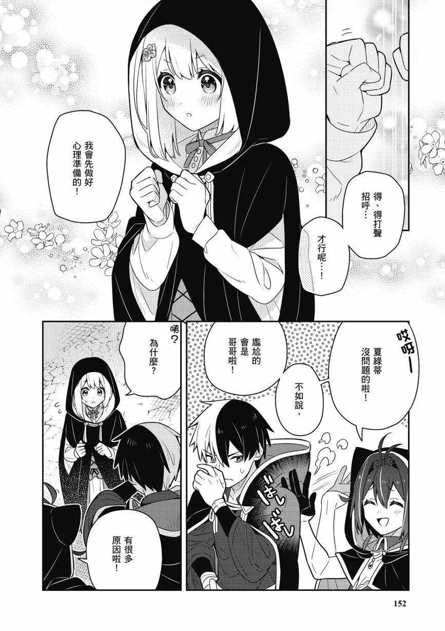 第06卷165