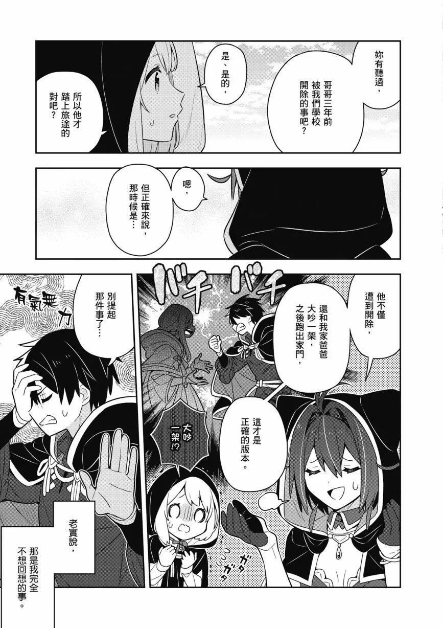 第06卷166