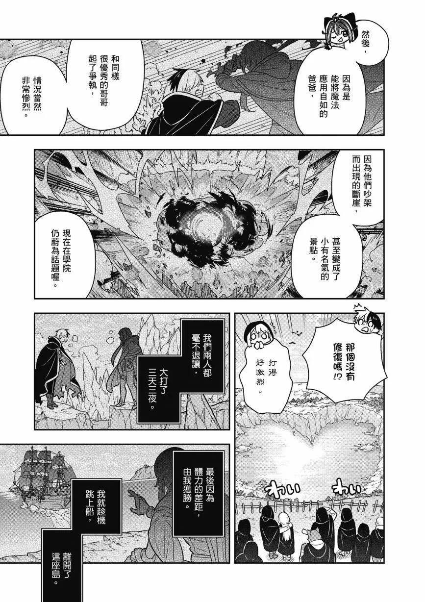 第06卷168