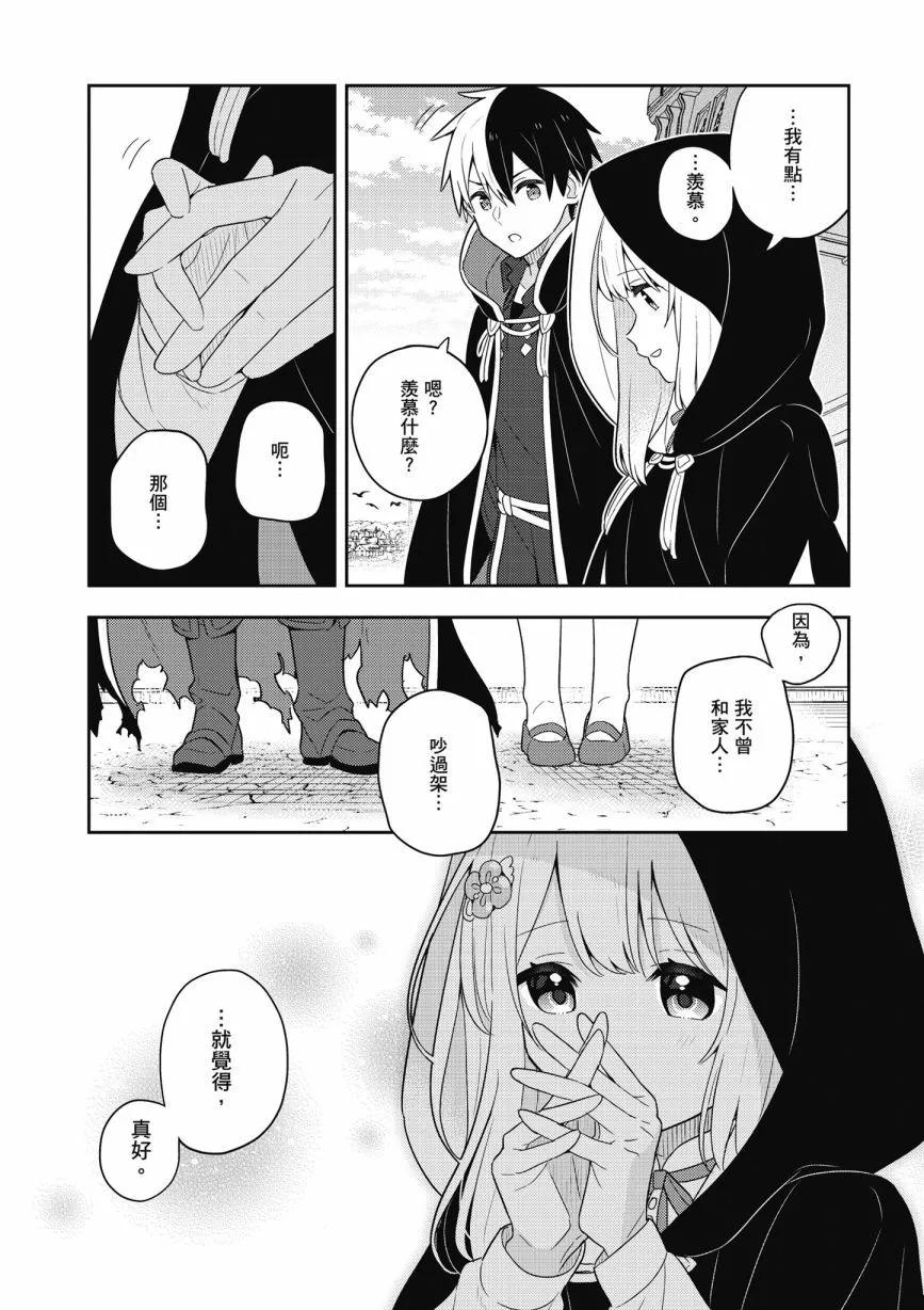 第06卷173