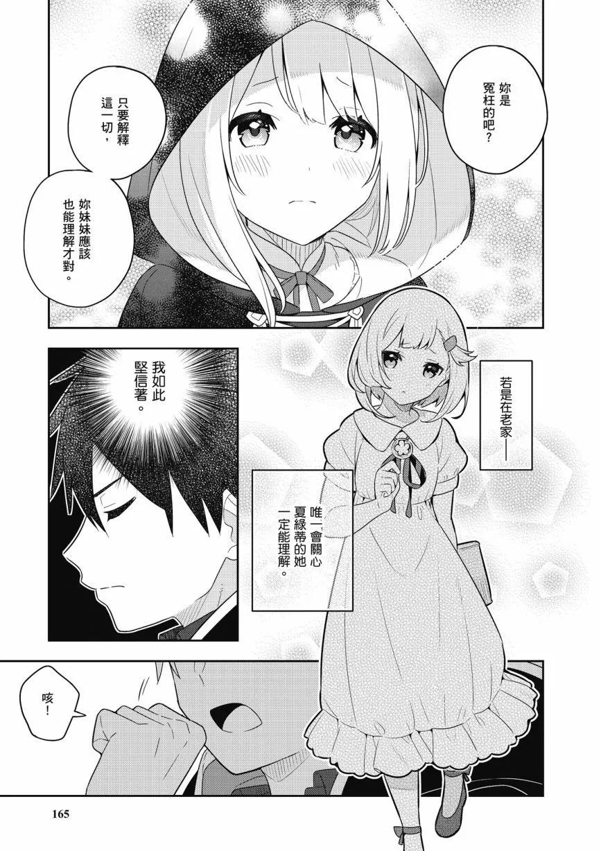 第06卷178