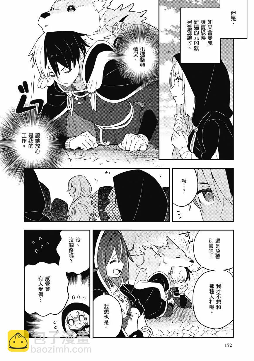 第06卷185