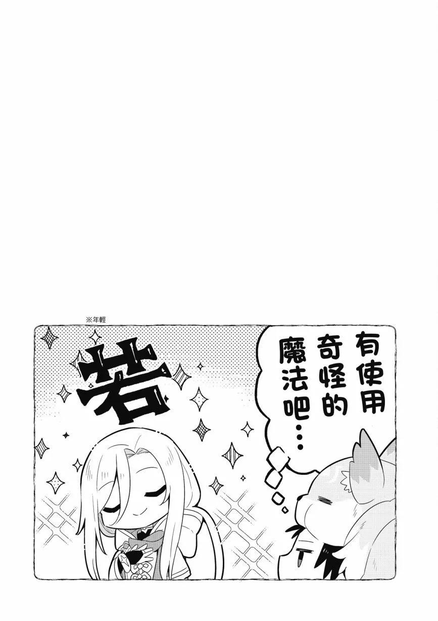 第06卷192