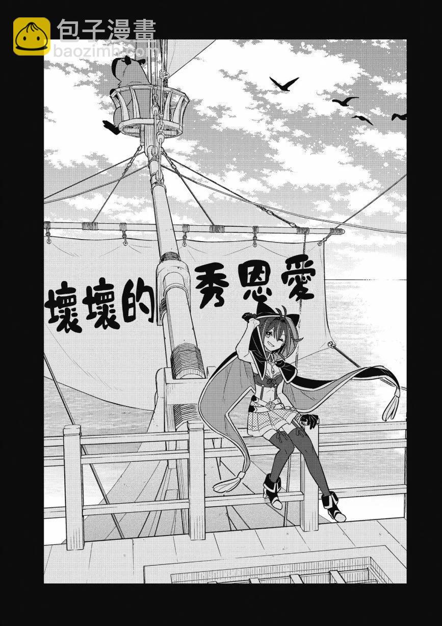 第06卷193