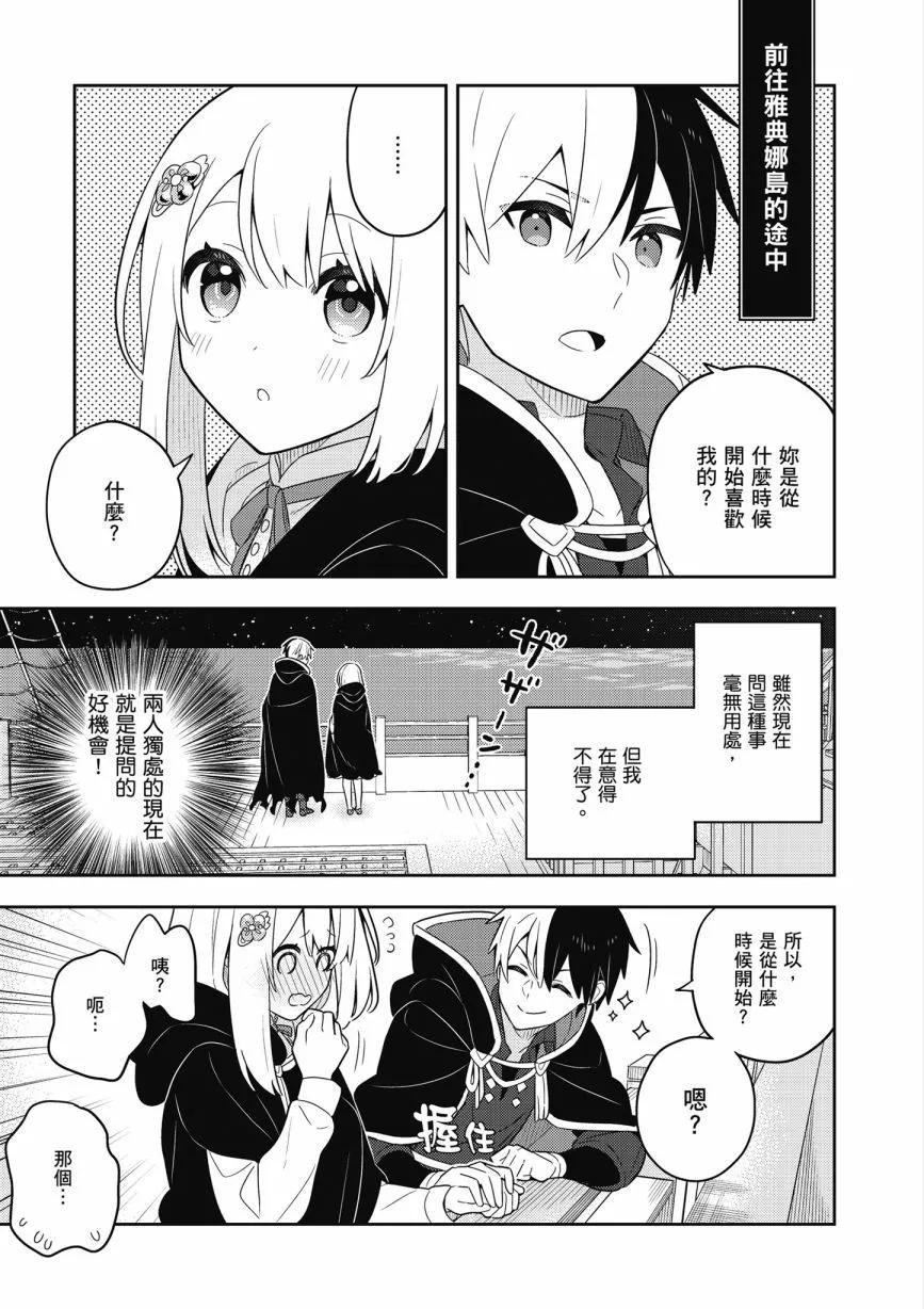 第06卷194