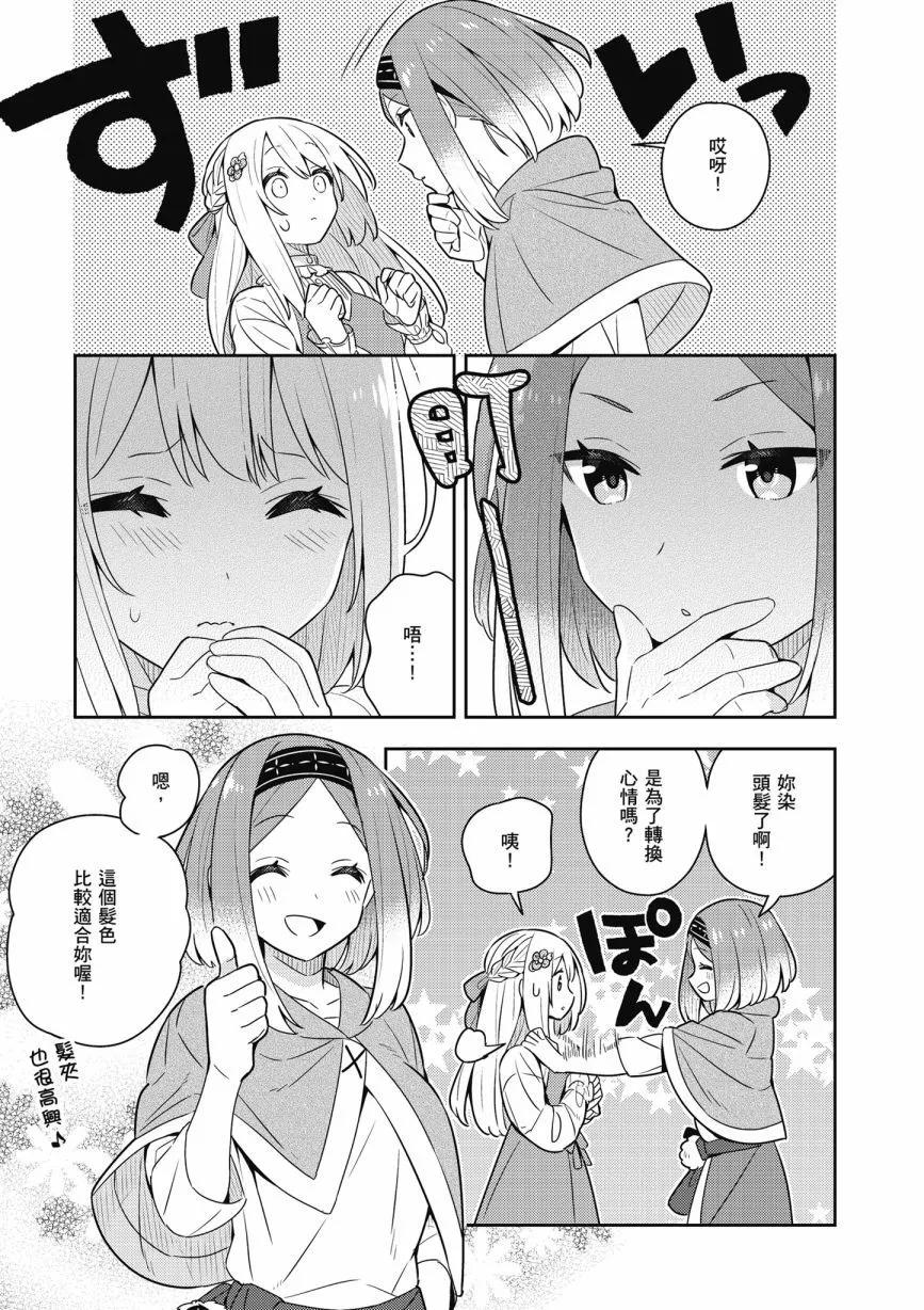 第06卷22